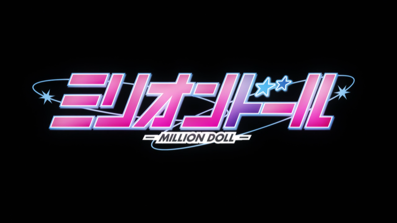 Million Doll (PuyaSubs!)